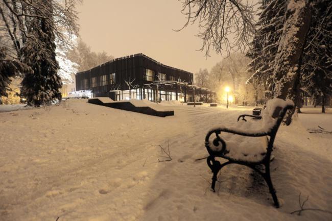 Park Boutique Hotel Varasd Kültér fotó